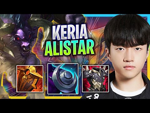 LEARN HOW TO PLAY ALISTAR SUPPORT LIKE A PRO! | T1 Keria Plays Alistar Support vs Bel'veth!  Season