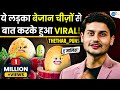 बिहार का लड़का कैसे बना Social Media Sensation Rahul Sinha The