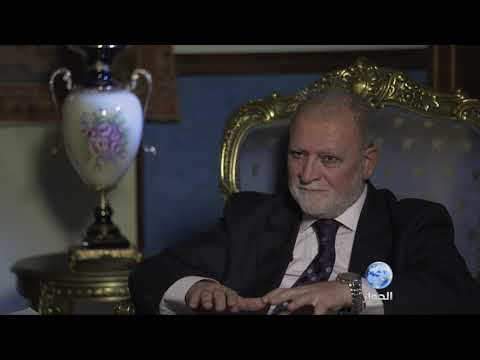 الحلقة الثانية