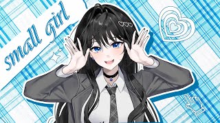 Small girl - 이영지 Cover by Ddarin | 따린