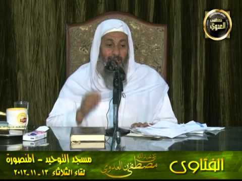  تفسير سورة البقرة من الايه 221 الى 227 