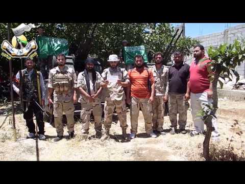 إعلان عن تشكيل لواء أحفاد الرسول التابع لجبهة ثوار سوريا