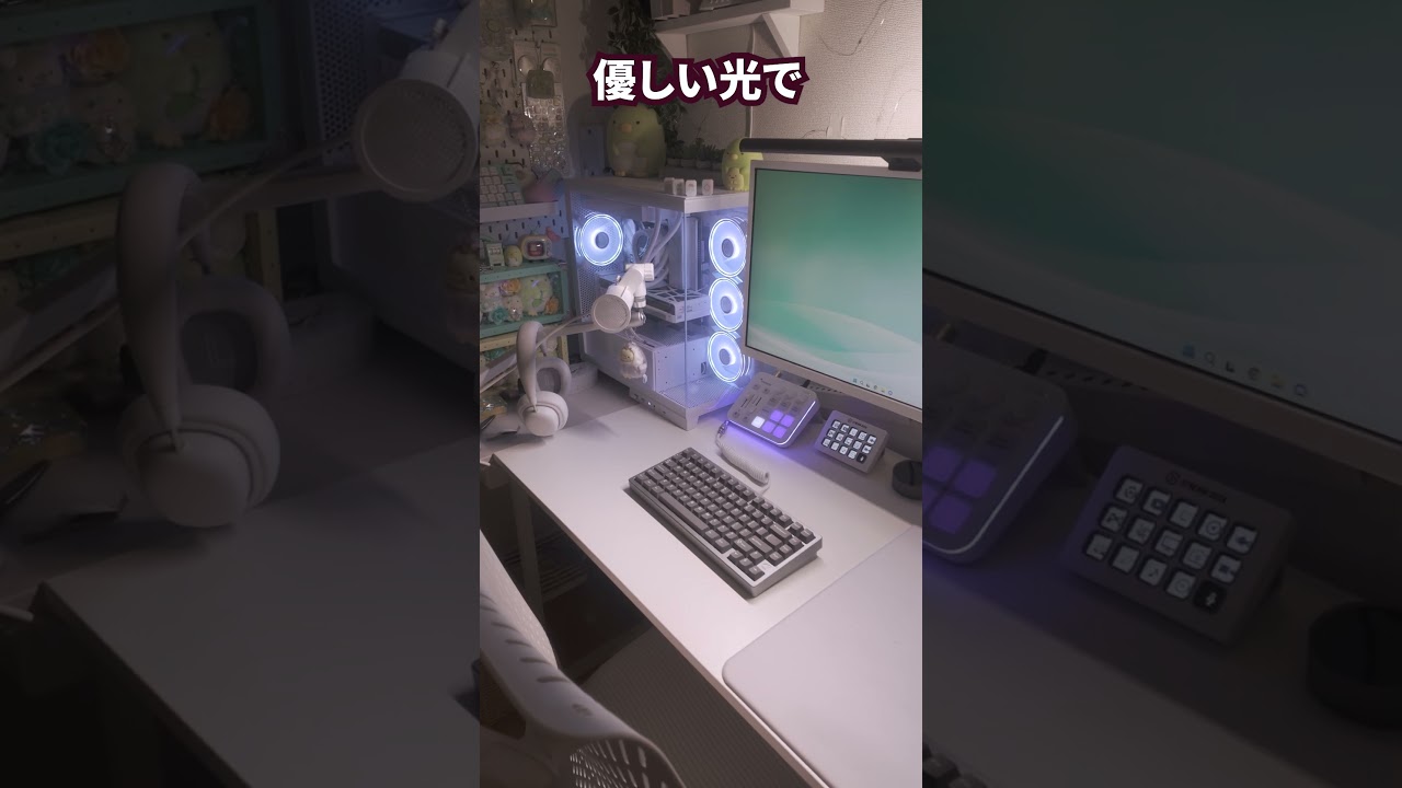 作業やゲームのお供、モニターライトの最適解見つけた！【BenQ ScreenBar Halo2】 #pr