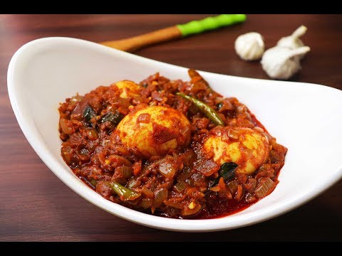 നാടൻ ഹോട്ടൽ മുട്ടക്കറി/Kerala Hotel Style Egg Roast/mutta curry/egg curry/neethas tasteland | 513 Video