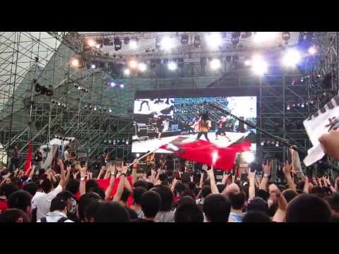 King Ly Chee 荔枝王 - Scream for Life (Shenzhen Midi Music Festival 17-05-2013)