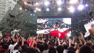 King Ly Chee 荔枝王 - Scream for Life (Shenzhen Midi Music Festival 17-05-2013)