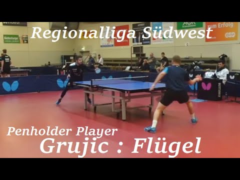 Penholder Action! | Regionalliga Südwest - N.Grujic(2110TTR) : N.Flügel(2082TTR)