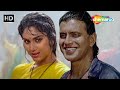 Saawan Barasta Hai HD Anuradha Paudwal Shandaar 1990 Mithun Chakraborty Meenakshi Seshadri