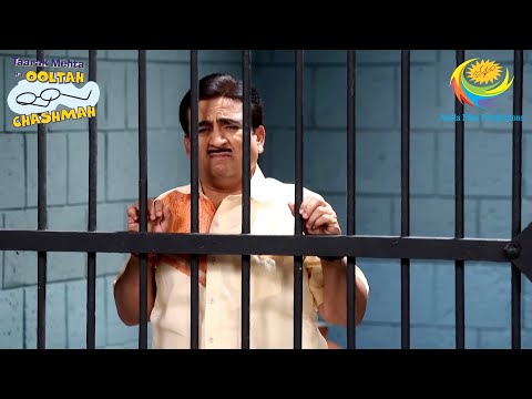 The Police Puts Jethalal Behind Bars | Full Episode | Taarak Mehta Ka Ooltah Chashmah