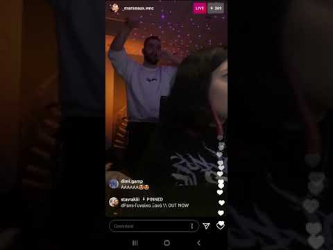 marseaux wnc- ακυκλοφόρητο