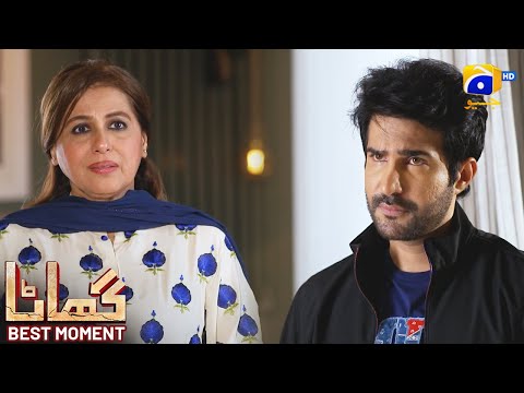 Ghaata Episode 56 | 𝐁𝐞𝐬𝐭 𝐌𝐨𝐦𝐞𝐧𝐭 𝟎𝟒 | Adeel Chaudhry - Momina Iqbal - Mirza Zain Baig | HAR PAL GEO
