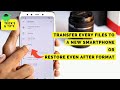 How to make a Complete Backup & Restore | Google Drive Cloud Backup