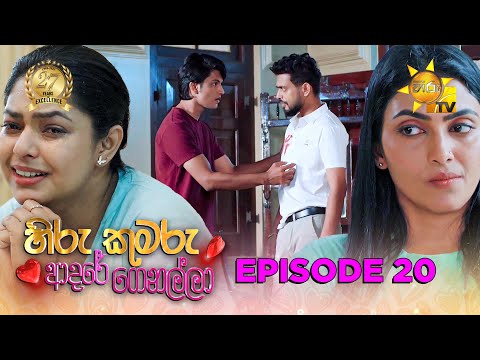 Hiru TV