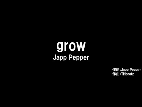Japp Pepper - grow
