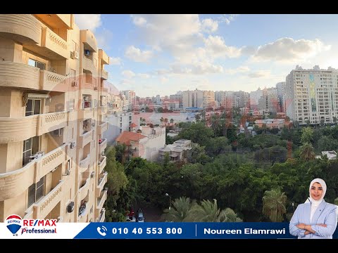 صورة مصغرة لفيديو العقار