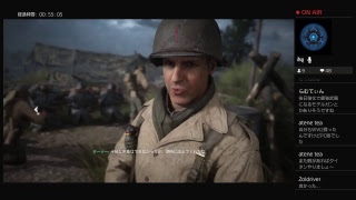【テスト配信】Call of Duty WW2
