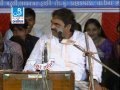 Mayabhai Ahir Sholay Ni Asar Kanak Barda Live Part 1