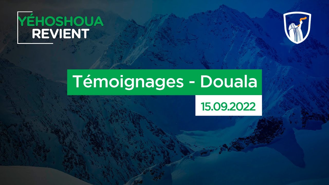 Thumbnail of video: Témoignages - Douala