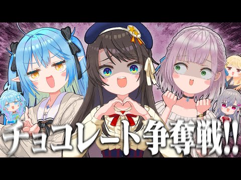 【まとめ】何が何でも後輩のチョコを貰いたいBIG3の『チョコレート争奪戦』面白トークまとめ【大空スバル/白銀ノエル/雪花ラミィ/ホロライブ切り抜き】