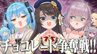 【まとめ】何が何でも後輩のチョコを貰いたいBIG3の『チョコレート争奪戦』面白トークまとめ【大空スバル/白銀ノエル/雪花ラミィ/ホロライブ切り抜き】