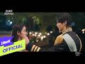 [MV] Wooseok Byeon(변우석) _ Fate Line(평행선)(Perfect Crown(21세기 대군부인) OST Part.11)
