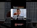 When A Man Controls His Lust He Becomes Unstoppable Suits Money Usa Interview Podcast Shorts