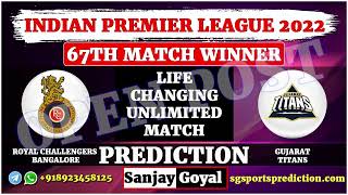 67th Match | #IPL_2022 | Royal Challengers Bangalore vs Gujarat Titans Match Prediction | RCB vs GT