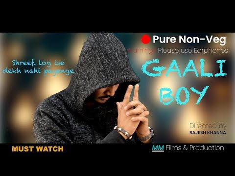 Samagra raj mishra Gaali boy