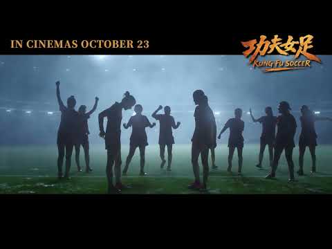 Eye Teaser [Subtitled]