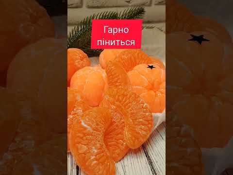 МЕГА Мандаринка, мыло ручной работы, подарок ХИТ, мандарин, вес 100г, крафтовое мыло, натуральное мыло, мыло праздник - фото 1 - id-p2855066964