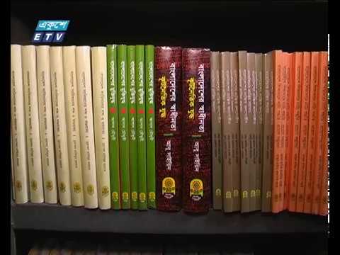 মুক্তিযুদ্ধ নিয়ে অঞ্চলভিত্তিক বইয়ের ঘাটতি রয়েছে
