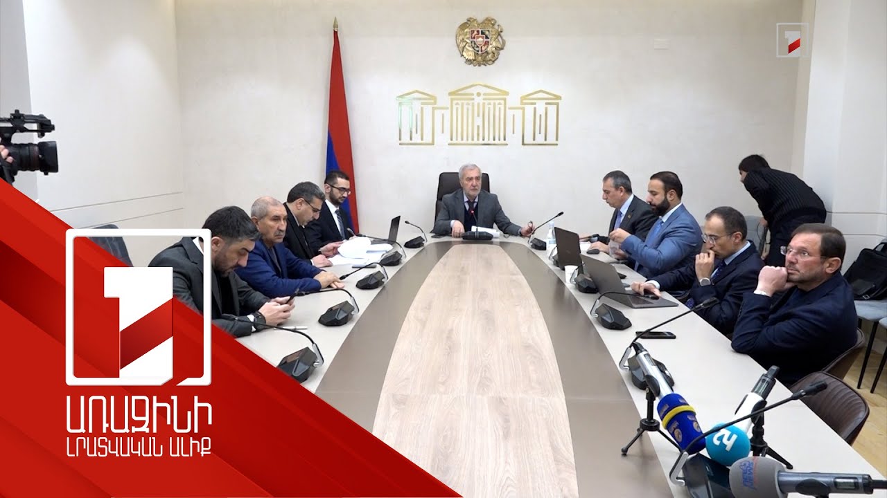 ԱԺ հանձնաժողովը դրական եզրակացություն տվեց երթևեկության տուգանային շեմը 13 բալ սահմանելուն