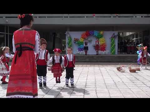 Лазарица 2024 - Никопол