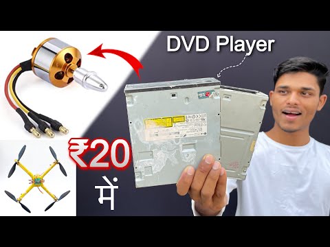 Drone Motor Kaise Banaye || How to Make Bldc Motor at home || Hacker jp new video