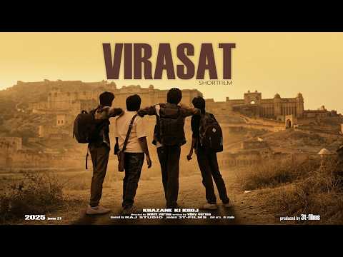 Viraasat-Part 1: Khazaane Ki Khoz
