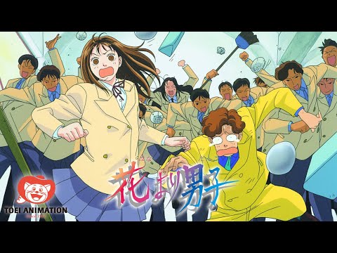 花より男子 Video1