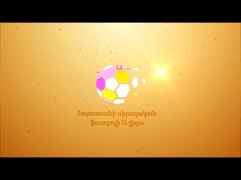 ՀՀ ֆուտբոլի 2021-2022թթ. Սիրողական Ա Լիգայի առաջնություն. Զովունի- Ռեալ Արմի Ֆուդ