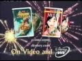 2002 Tarzan Mulan VHS DVD Commercial