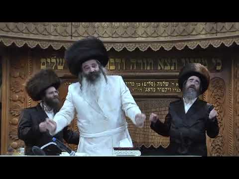 Zutchka Rebbe Dances Purim 5785