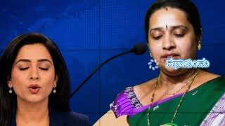 ಸಾಹಿತ್ಯಾಭಿಮಾನಿಗಳಿಗೆ ಸುವರ್ಣಾವಕಾಶ: - Youtube Video