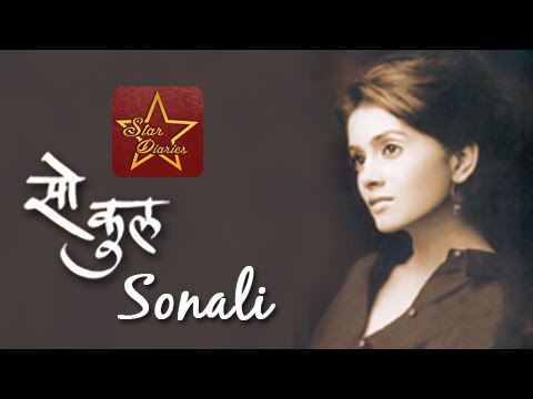 download lagu mp3 mp4 Loksatta Viva Supplement, download lagu Loksatta Viva Supplement gratis, unduh video klip Loksatta Viva Supplement