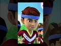 Rudra Edit Rudra Edit