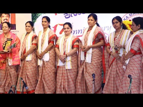 OLLANO|HARI KOLLANO|BUNTS FORUM BHAJAN TEAM#