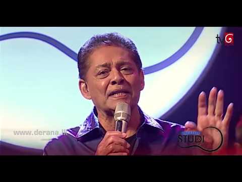 Yanna Rata Wate - Desmond de Silva @ Derana Singhagiri Studio ( 30-06-2017 )
