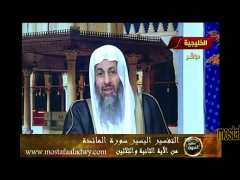  منوعات 471     الاية سورة المائدة32 26 3 2011 
