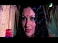 Main Pyaasa Tum Sawan Kishore Kumar Rare Song HD
