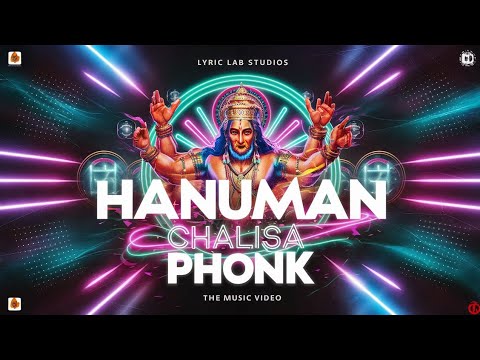 Hanuman chalisa Phonk | Spectrum/Music video | @LyricLabStudios | PHONK MUSIC 🎵🎶 | audio 🗿🎧