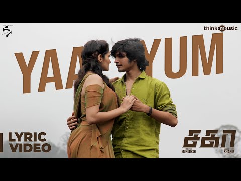 Sagaa Songs | Yaayum Song Making Video Feat. Naresh Iyer & Rita Thyagarajan  | Shabir | Murugesh
