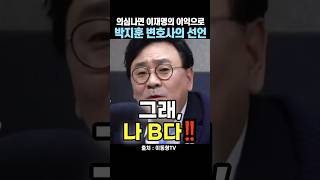 유튜브 썸네일