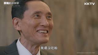 [閒聊] 五郎為什麼很少踩雷